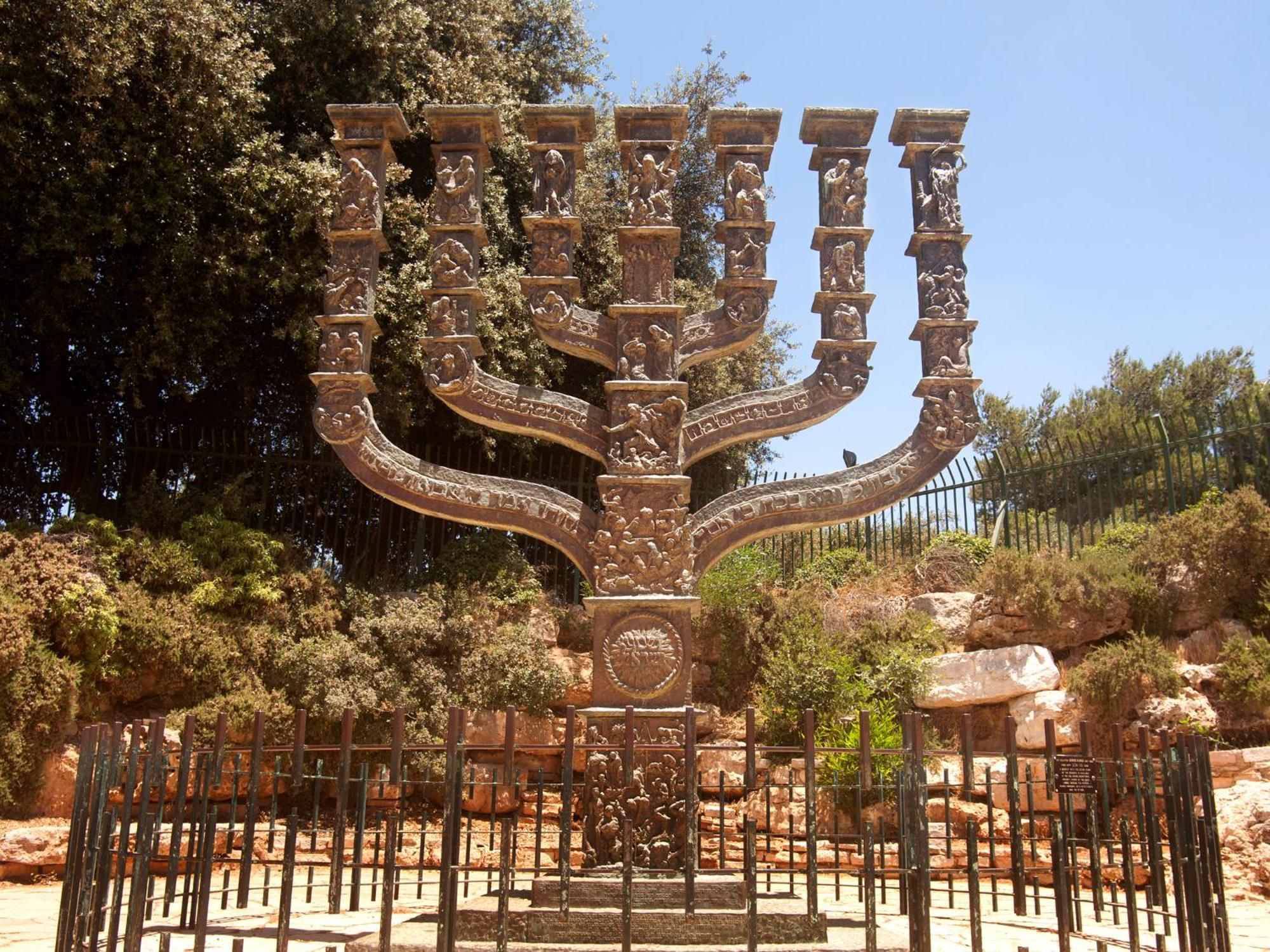 Dan Panorama Jerusalem Hotel Exterior foto